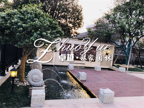 無錫園林設計 無錫園林設計