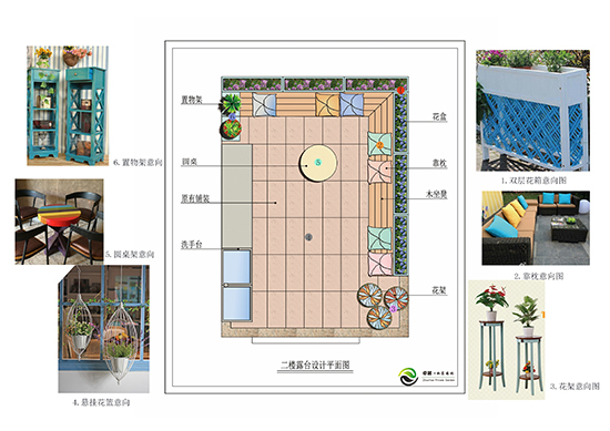 安鎮(zhèn)和澤佳苑陽臺景觀